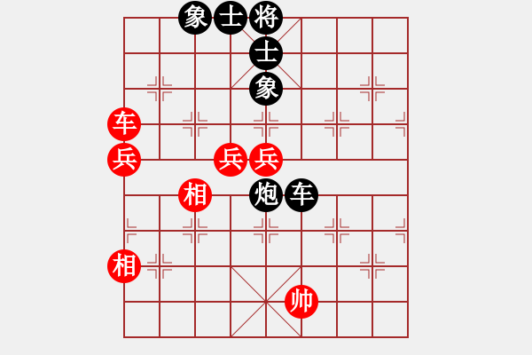 象棋棋譜圖片：文治[紅] -VS- 橫才俊儒[黑] - 步數(shù)：100 