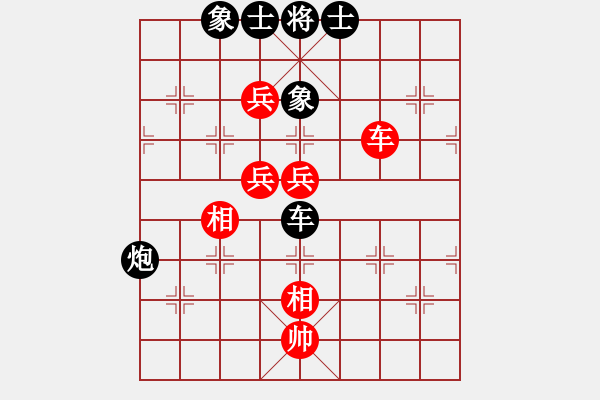 象棋棋譜圖片：文治[紅] -VS- 橫才俊儒[黑] - 步數(shù)：120 