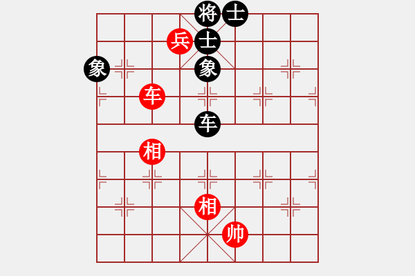 象棋棋譜圖片：文治[紅] -VS- 橫才俊儒[黑] - 步數(shù)：130 