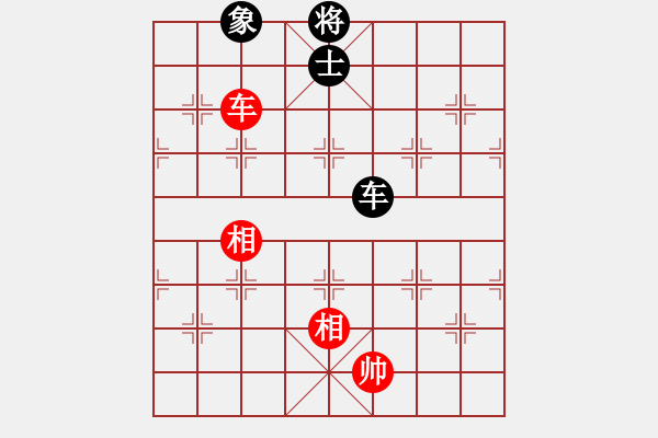 象棋棋譜圖片：文治[紅] -VS- 橫才俊儒[黑] - 步數(shù)：140 