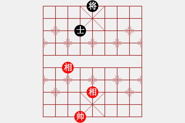 象棋棋譜圖片：文治[紅] -VS- 橫才俊儒[黑] - 步數(shù)：154 