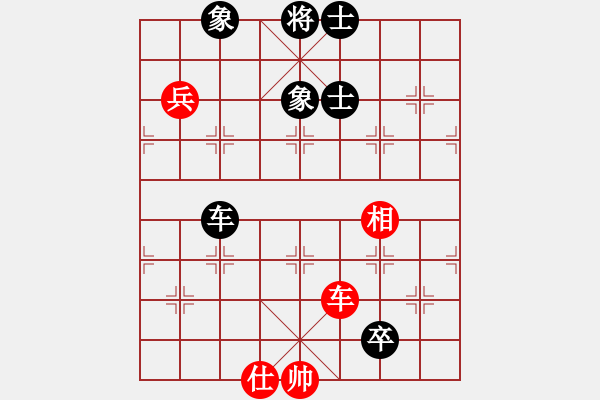 象棋棋谱图片：红蓝棋股(天帝)-负-小苏包装(6段) - 步数：170 