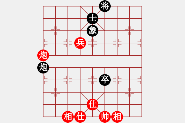 象棋棋譜圖片：紫金戰(zhàn)神(1段)-和-漲漲棋(4段) - 步數(shù)：110 