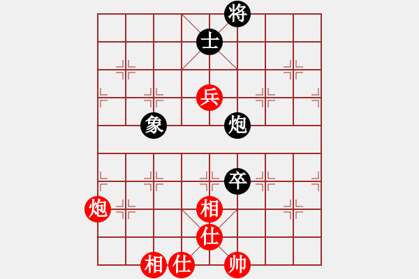 象棋棋譜圖片：紫金戰(zhàn)神(1段)-和-漲漲棋(4段) - 步數(shù)：120 