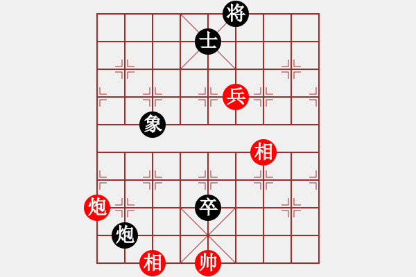 象棋棋譜圖片：紫金戰(zhàn)神(1段)-和-漲漲棋(4段) - 步數(shù)：130 