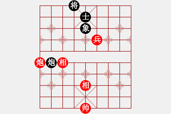 象棋棋譜圖片：紫金戰(zhàn)神(1段)-和-漲漲棋(4段) - 步數(shù)：140 