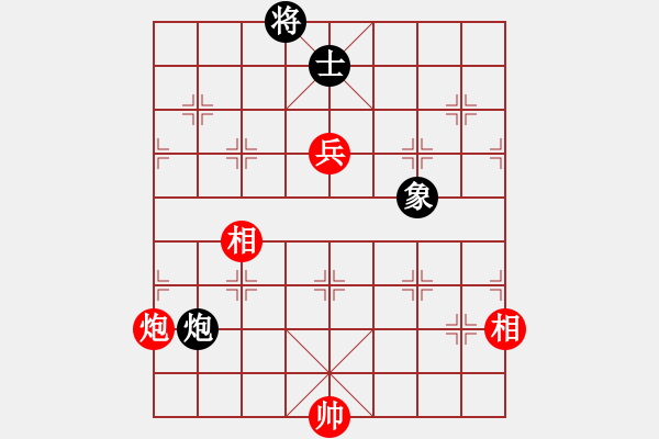 象棋棋譜圖片：紫金戰(zhàn)神(1段)-和-漲漲棋(4段) - 步數(shù)：150 