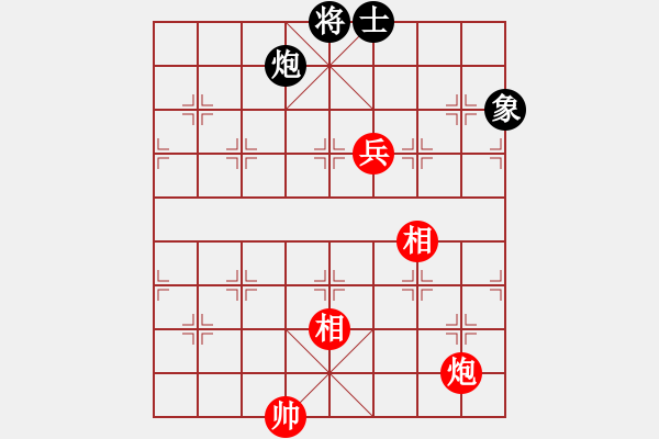 象棋棋譜圖片：紫金戰(zhàn)神(1段)-和-漲漲棋(4段) - 步數(shù)：170 