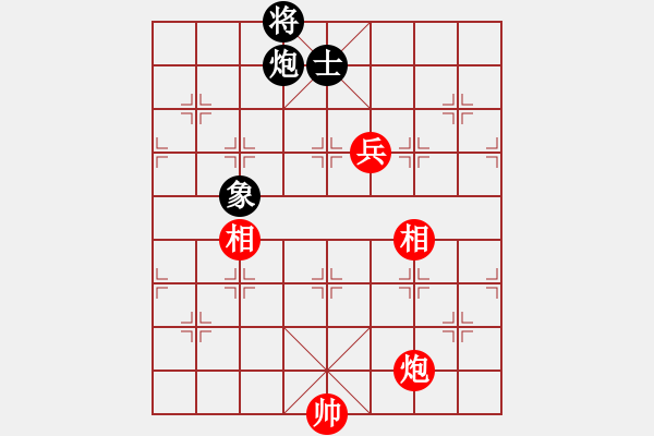 象棋棋譜圖片：紫金戰(zhàn)神(1段)-和-漲漲棋(4段) - 步數(shù)：180 