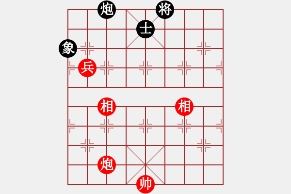 象棋棋譜圖片：紫金戰(zhàn)神(1段)-和-漲漲棋(4段) - 步數(shù)：190 