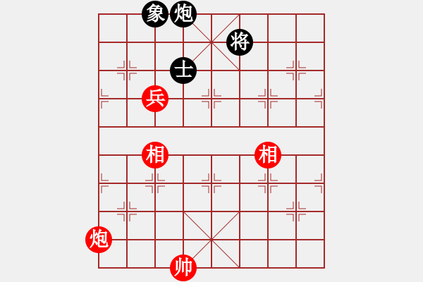 象棋棋譜圖片：紫金戰(zhàn)神(1段)-和-漲漲棋(4段) - 步數(shù)：200 