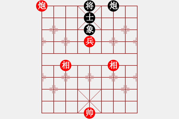 象棋棋譜圖片：紫金戰(zhàn)神(1段)-和-漲漲棋(4段) - 步數(shù)：210 