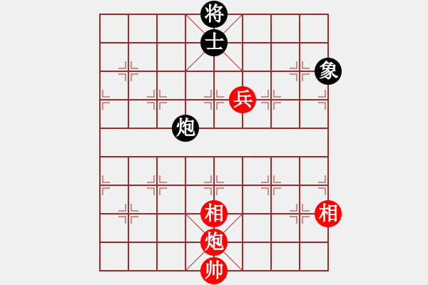 象棋棋譜圖片：紫金戰(zhàn)神(1段)-和-漲漲棋(4段) - 步數(shù)：220 