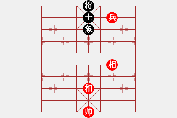 象棋棋譜圖片：紫金戰(zhàn)神(1段)-和-漲漲棋(4段) - 步數(shù)：237 