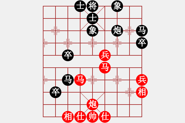 象棋棋譜圖片：無(wú)名山人(月將)-勝-瓜瓜是蛋蛋(人王) - 步數(shù)：53 