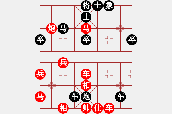 象棋棋譜圖片：大師群樺VS香魂王妃(2012-12-8) - 步數(shù)：60 