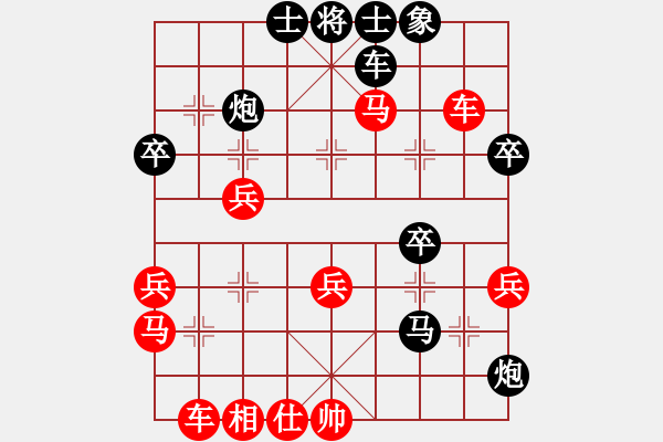 象棋棋譜圖片：遼寧 趙金城 負(fù) 山西 趙順心 - 步數(shù)：50 