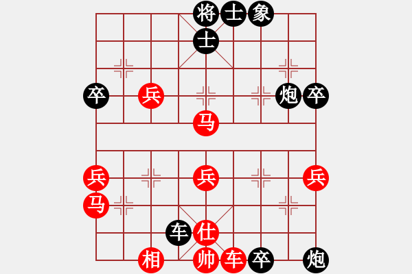 象棋棋谱图片：辽宁 赵金城 负 山西 赵顺心 - 步数：74 