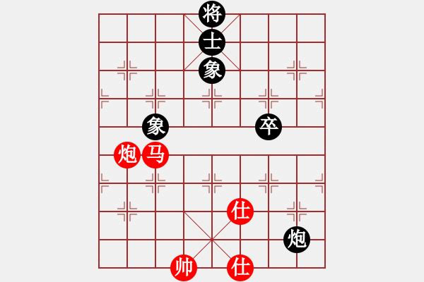 象棋棋譜圖片：楚河之霸王(8段)-勝-江蘇孫逸陽(8段) - 步數(shù)：120 