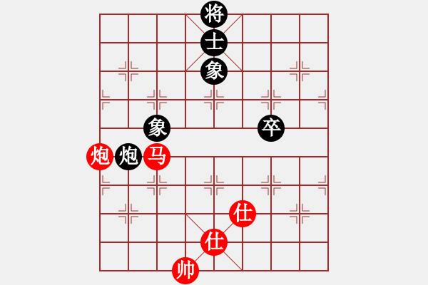 象棋棋譜圖片：楚河之霸王(8段)-勝-江蘇孫逸陽(8段) - 步數(shù)：140 