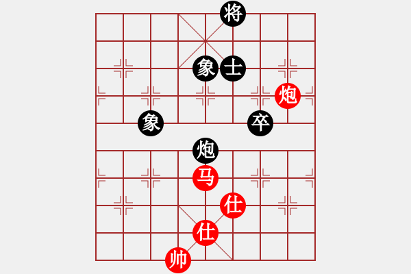 象棋棋譜圖片：楚河之霸王(8段)-勝-江蘇孫逸陽(8段) - 步數(shù)：150 