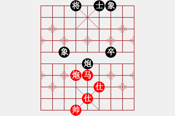 象棋棋譜圖片：楚河之霸王(8段)-勝-江蘇孫逸陽(8段) - 步數(shù)：160 