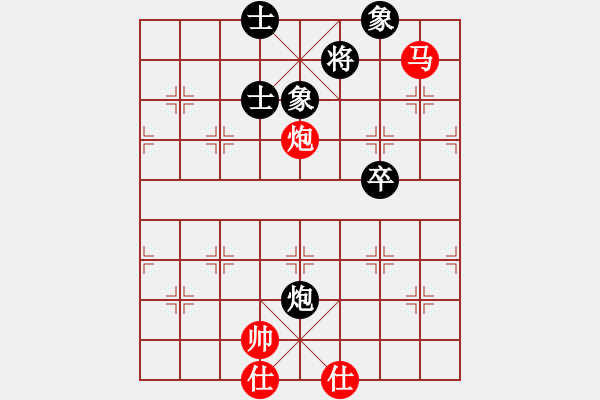 象棋棋譜圖片：楚河之霸王(8段)-勝-江蘇孫逸陽(8段) - 步數(shù)：90 