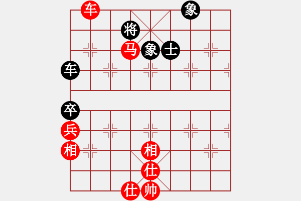 象棋棋譜圖片：【卓越棋苑】山野之[紅] -VS- 傲俠[黑] - 步數(shù)：100 