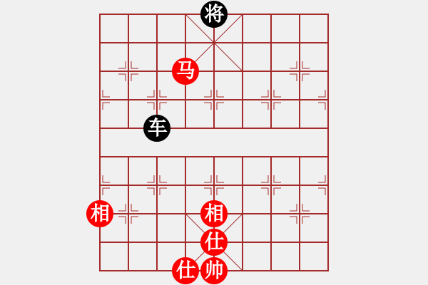 象棋棋譜圖片：【卓越棋苑】山野之[紅] -VS- 傲俠[黑] - 步數(shù)：139 