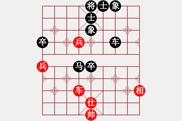 象棋棋譜圖片：象棋勢(shì)家(天罡)-負(fù)-精英驕隱(無(wú)極) - 步數(shù)：110 