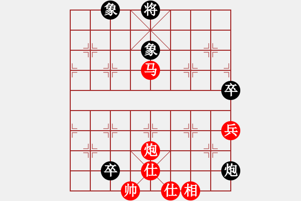 象棋棋譜圖片：棋魂世界(4段)-勝-遼陽付洪(4段) - 步數(shù)：150 