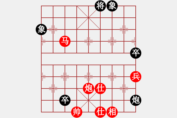 象棋棋譜圖片：棋魂世界(4段)-勝-遼陽付洪(4段) - 步數(shù)：160 