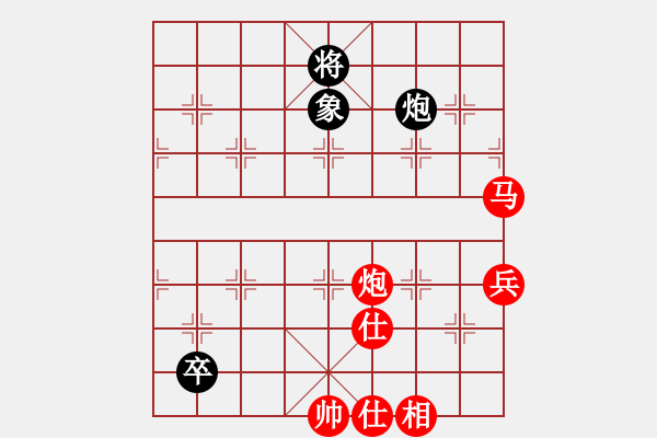 象棋棋譜圖片：棋魂世界(4段)-勝-遼陽付洪(4段) - 步數(shù)：180 