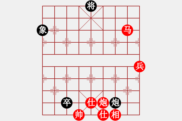 象棋棋譜圖片：棋魂世界(4段)-勝-遼陽付洪(4段) - 步數(shù)：190 