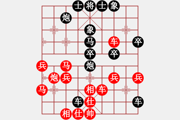 象棋棋譜圖片：藍(lán)田使者(月將)-負(fù)-蘭博基泥(9段) - 步數(shù)：60 