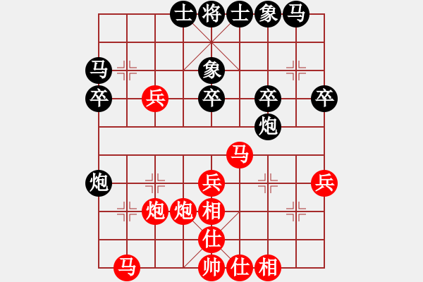 象棋棋譜圖片：tupalei(5段)-勝-十面埋伏陣(4段) - 步數(shù)：30 