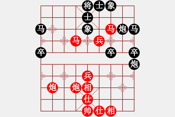 象棋棋譜圖片：tupalei(5段)-勝-十面埋伏陣(4段) - 步數(shù)：50 