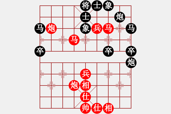 象棋棋譜圖片：tupalei(5段)-勝-十面埋伏陣(4段) - 步數(shù)：53 