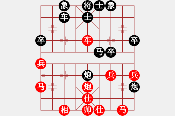 象棋棋譜圖片：第一屆菜菜杯第一輪環(huán)境時(shí)勢(shì)負(fù)劉永強(qiáng)第二局.pgn - 步數(shù)：38 