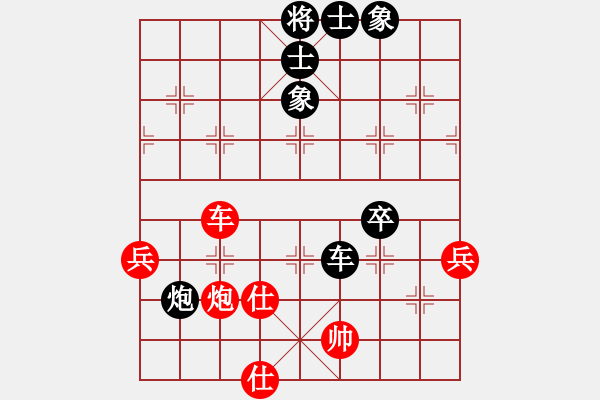 象棋棋譜圖片：深圳 侯文博 勝 湖北 劉宗澤 - 步數(shù)：80 