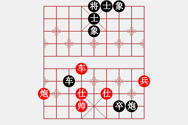 象棋棋譜圖片：深圳 侯文博 勝 湖北 劉宗澤 - 步數(shù)：96 