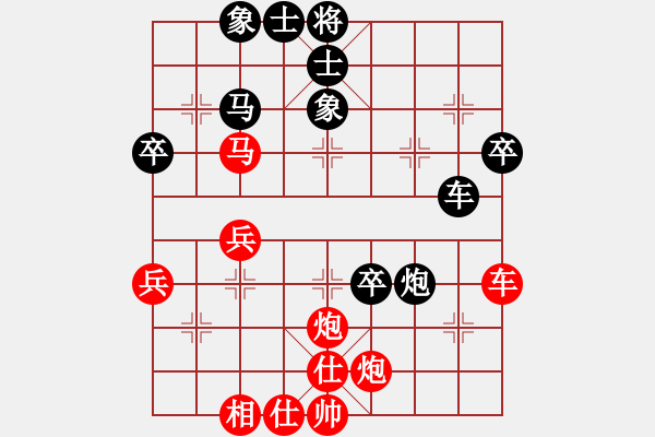 象棋棋譜圖片：太陽(yáng)神(月將)-勝-無(wú)痕公子(月將) - 步數(shù)：60 