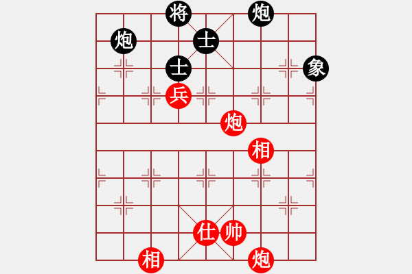 象棋棋譜圖片：永不瞑目(人王)-和-坐地漲價(jià)(7段) - 步數(shù)：130 