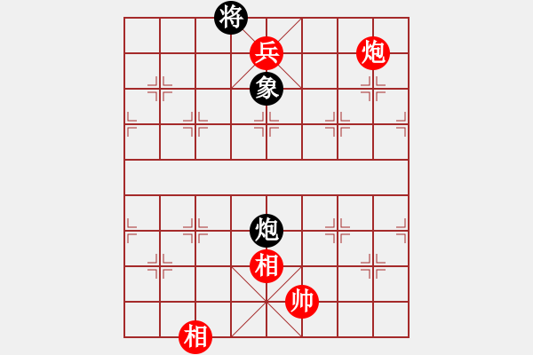 象棋棋譜圖片：永不瞑目(人王)-和-坐地漲價(jià)(7段) - 步數(shù)：160 