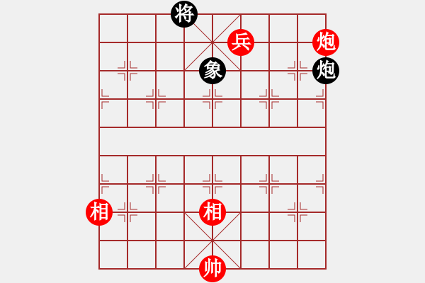 象棋棋譜圖片：永不瞑目(人王)-和-坐地漲價(jià)(7段) - 步數(shù)：170 