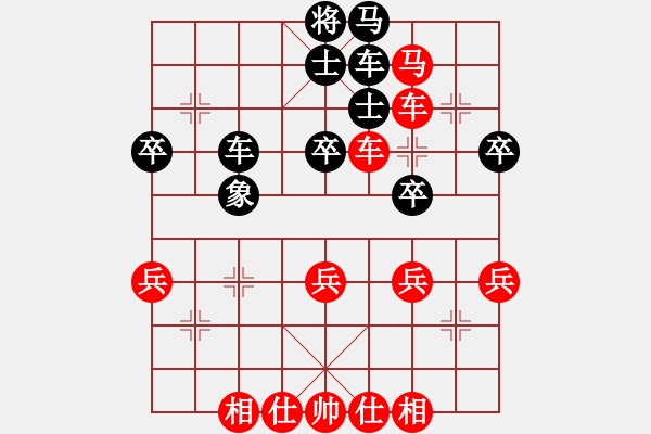 象棋棋譜圖片：棋局-2an a R2P9 - 步數(shù)：10 