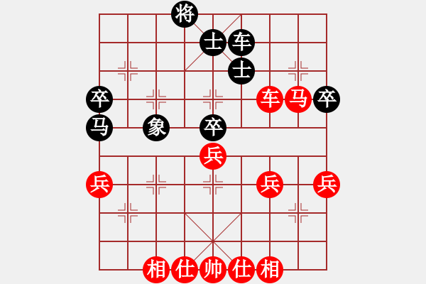 象棋棋譜圖片：棋局-2an a R2P9 - 步數(shù)：20 