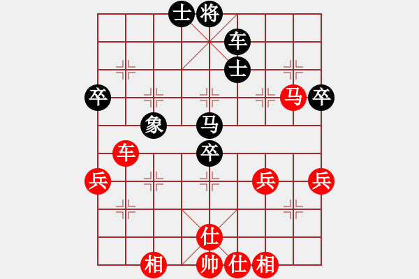 象棋棋譜圖片：棋局-2an a R2P9 - 步數(shù)：30 