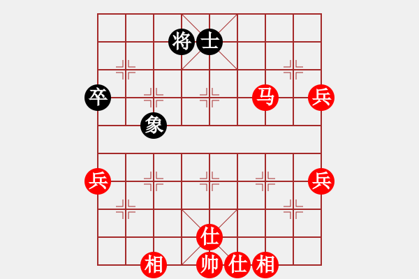 象棋棋譜圖片：棋局-2an a R2P9 - 步數(shù)：50 