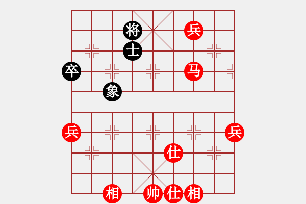 象棋棋譜圖片：棋局-2an a R2P9 - 步數(shù)：60 